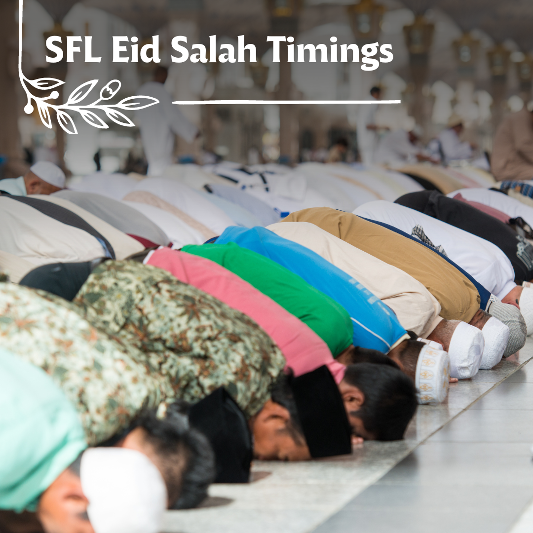 Eid al-Adha Salah Timings 2023