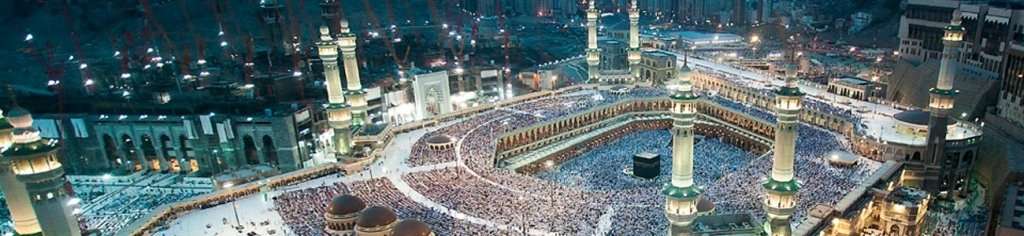 Federation Launches “American Muslim Leaves for Hajj” Documentary